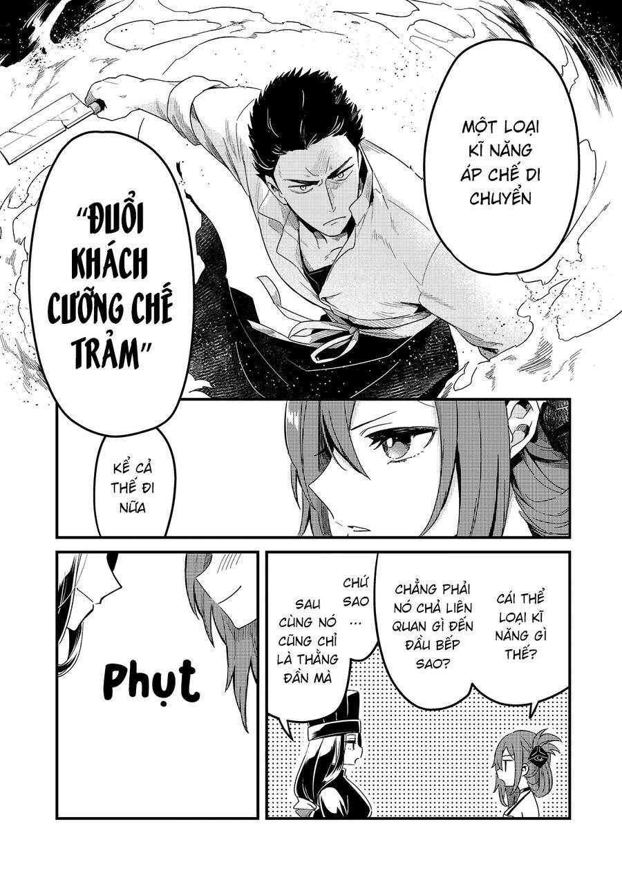 Tsuihousha Shokudou E Youkoso! Chapter 17 - 16