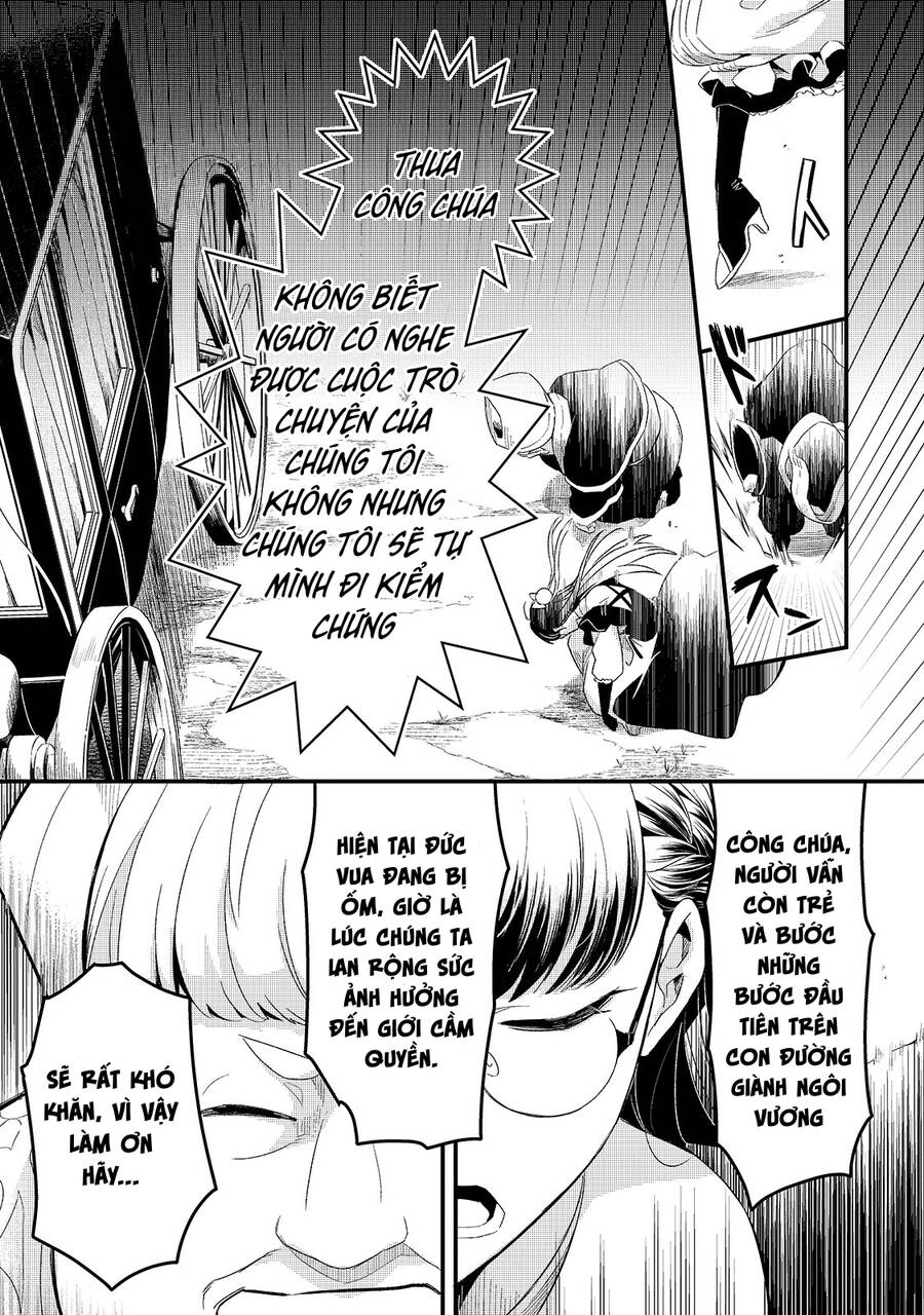 Tsuihousha Shokudou E Youkoso! Chapter 19 - 6