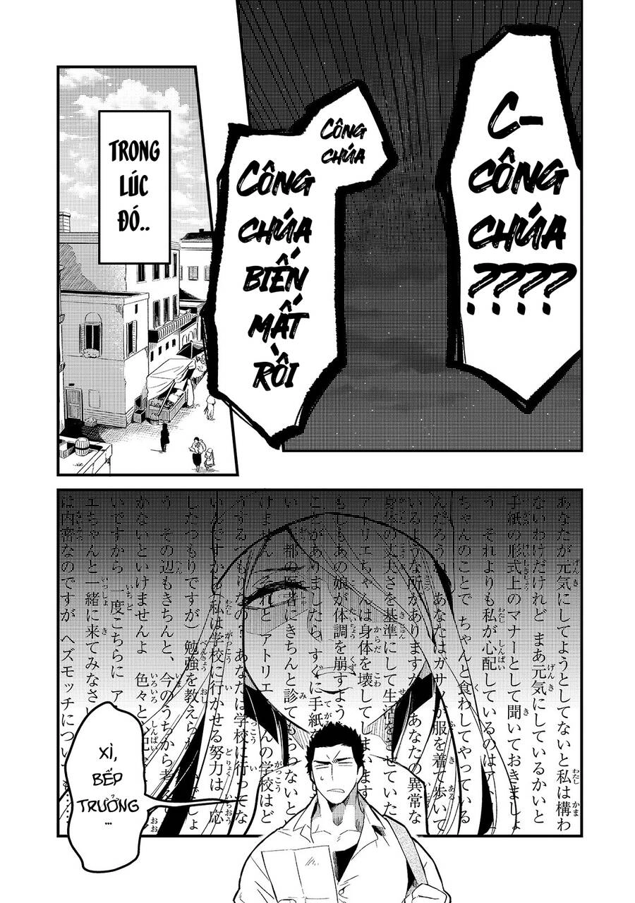 Tsuihousha Shokudou E Youkoso! Chapter 19 - 8