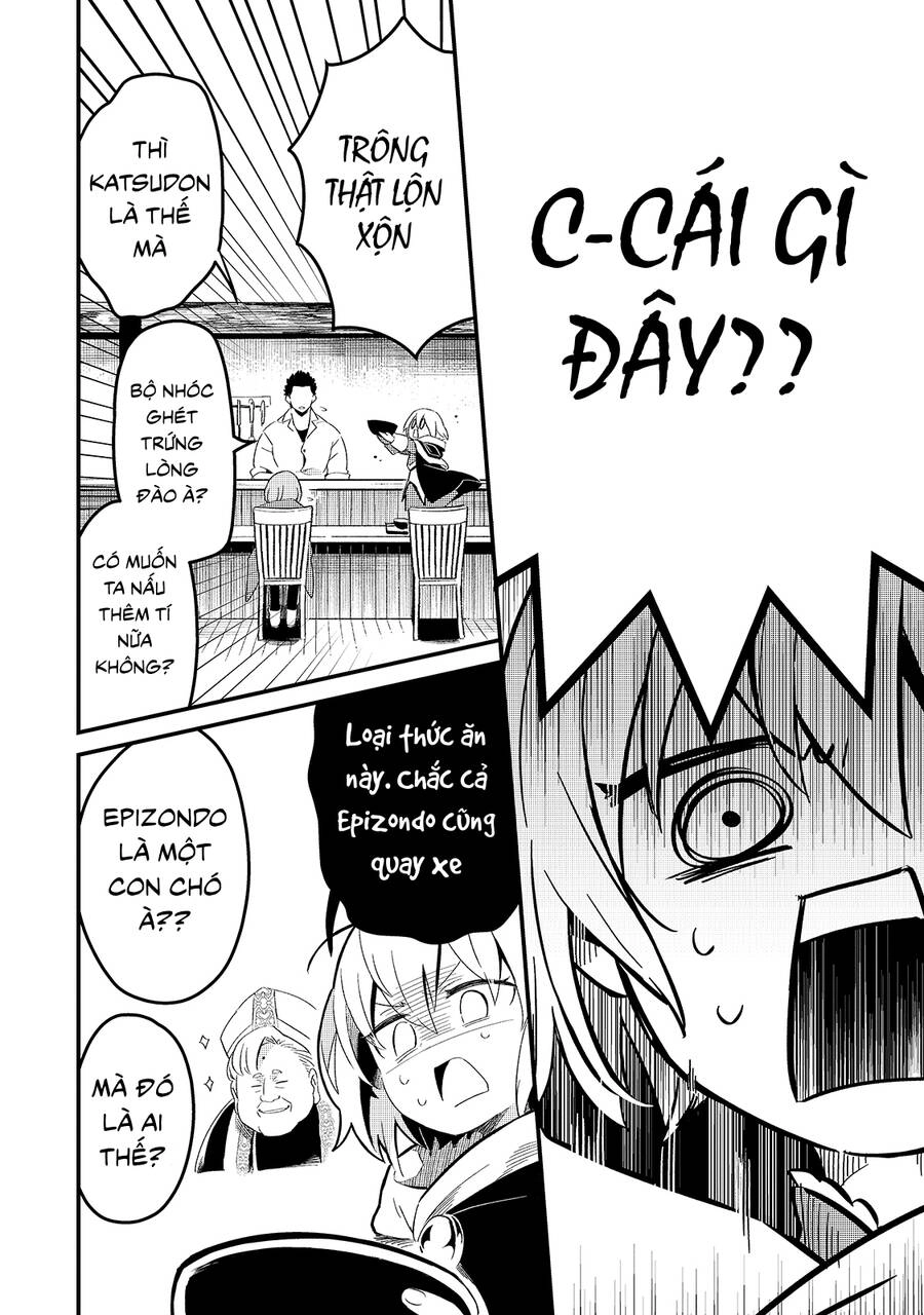 Tsuihousha Shokudou E Youkoso! Chapter 19 - 19