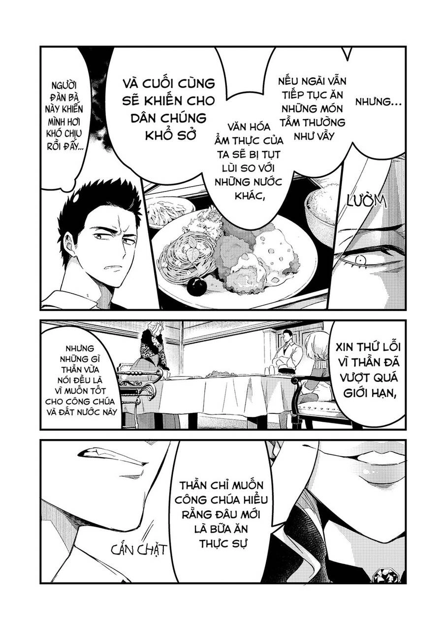 Tsuihousha Shokudou E Youkoso! Chapter 22 - 13