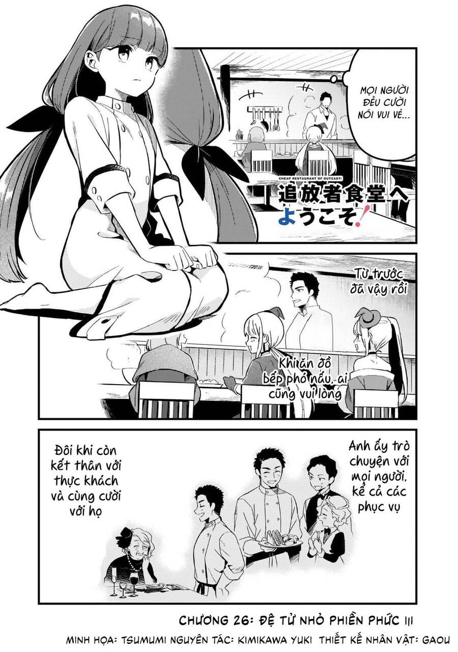 Tsuihousha Shokudou E Youkoso! Chapter 26 - 6