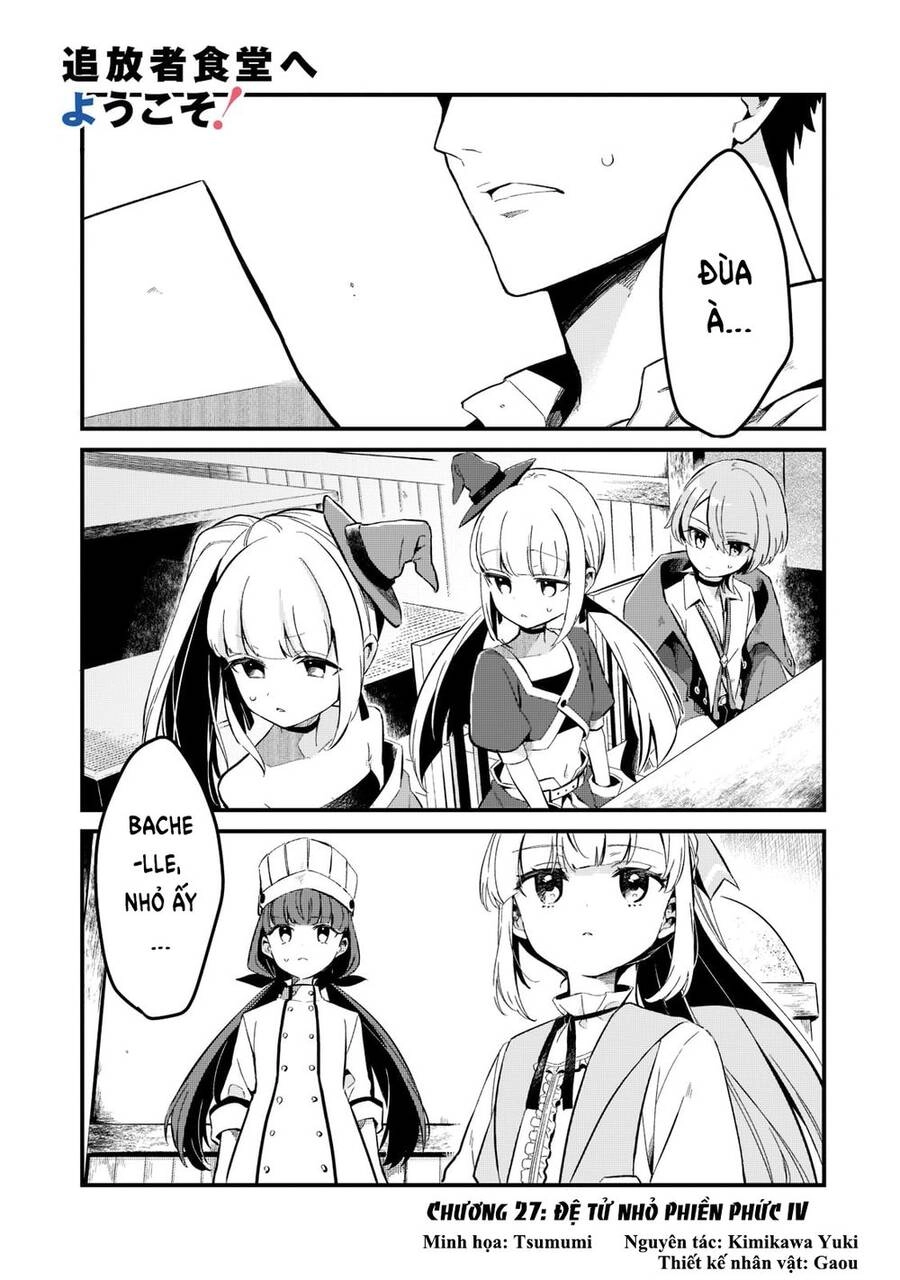 Tsuihousha Shokudou E Youkoso! Chapter 27 - 5