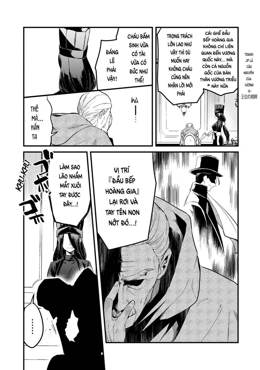 Tsuihousha Shokudou E Youkoso! Chapter 29 - 11