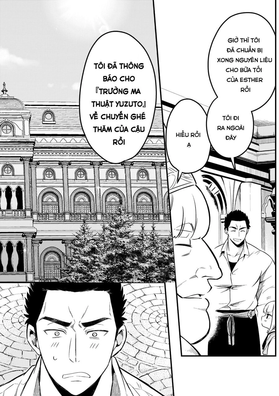 Tsuihousha Shokudou E Youkoso! Chapter 31 - 11