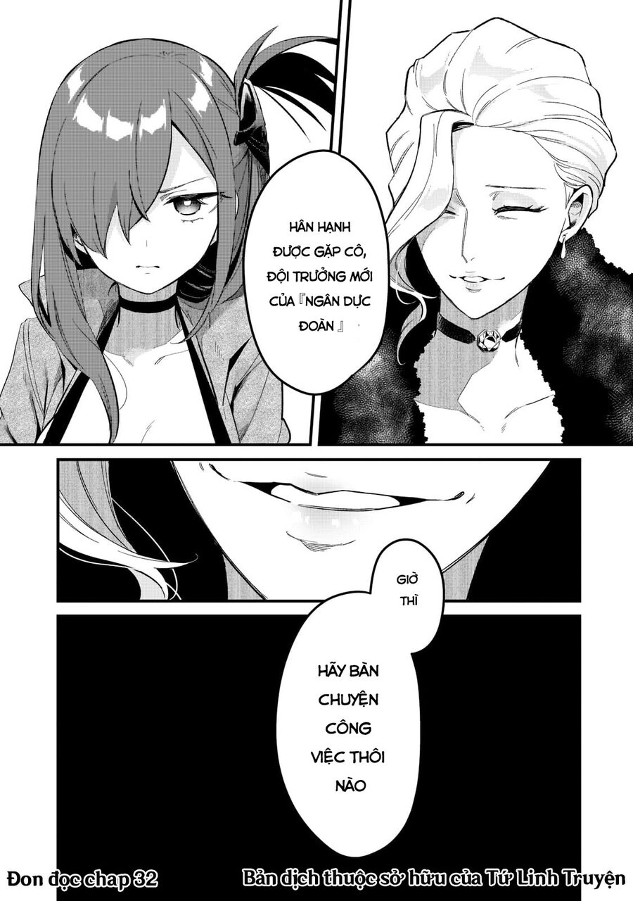 Tsuihousha Shokudou E Youkoso! Chapter 31 - 24