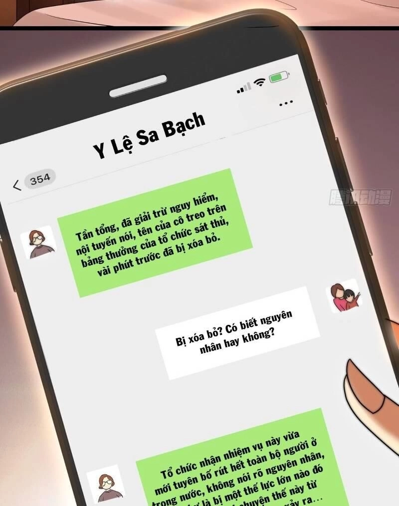 Cực Phẩm Chiến Vương Tại Hoa Đô Chapter 6 - 13