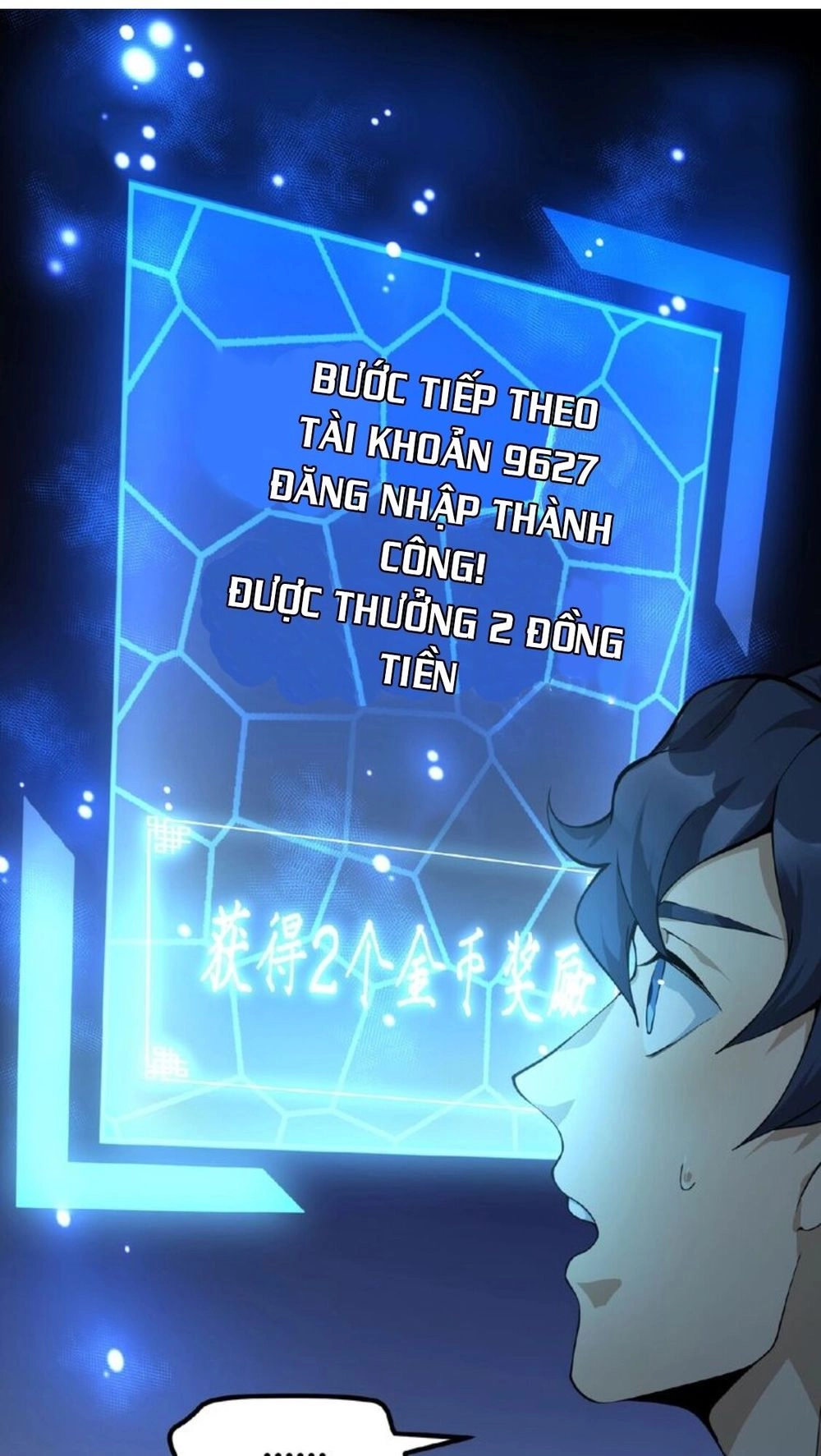 App Tu Chân Mạnh Nhất Chapter 1 - 47