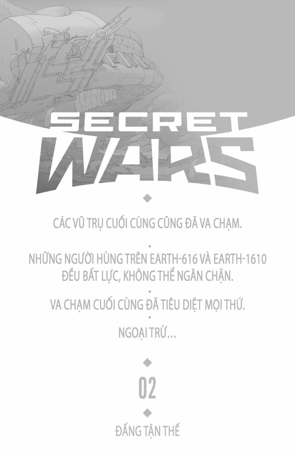 Secret Wars Chapter 2 - 7