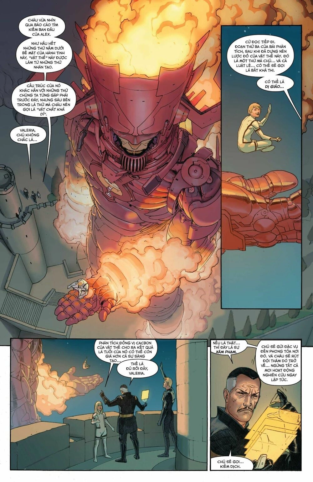 Secret Wars Chapter 2 - 32