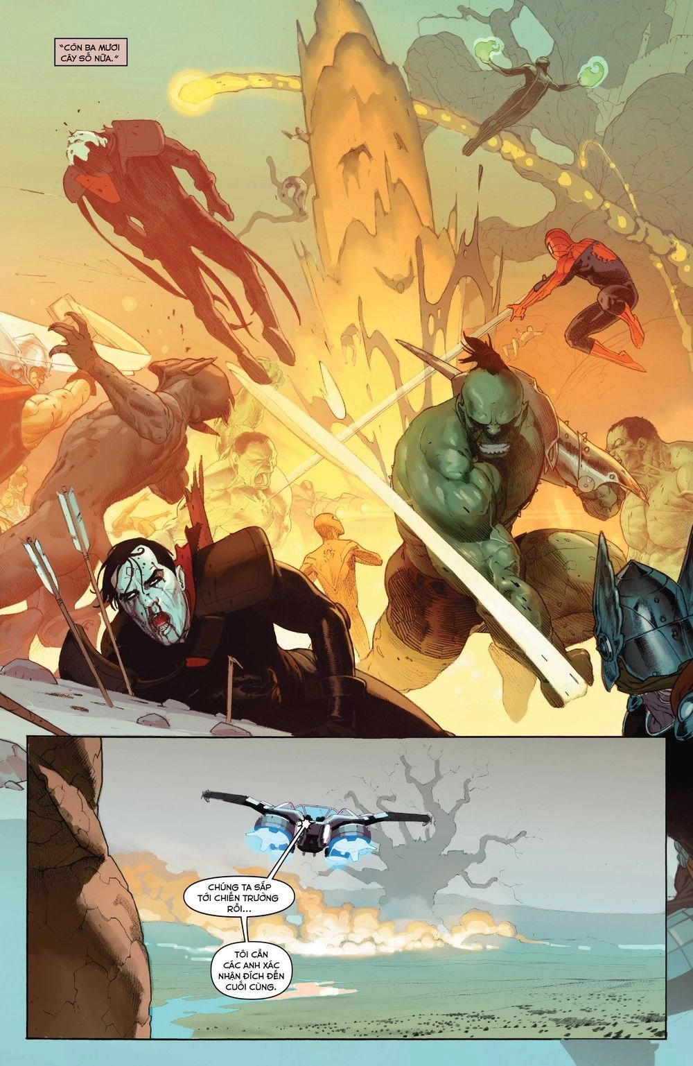 Secret Wars Chapter 8 - 2