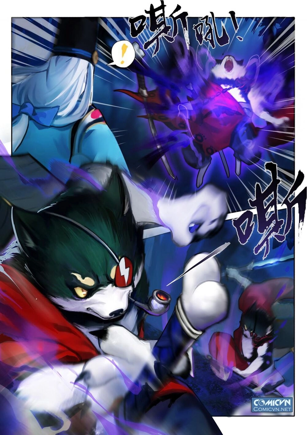 Âm Dương Sư Chapter 2 - 4