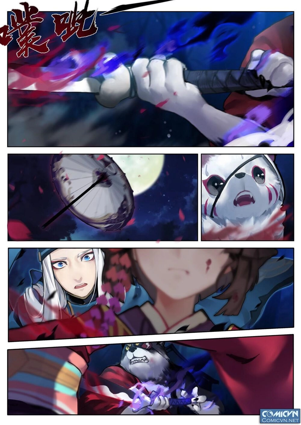 Âm Dương Sư Chapter 2 - 6