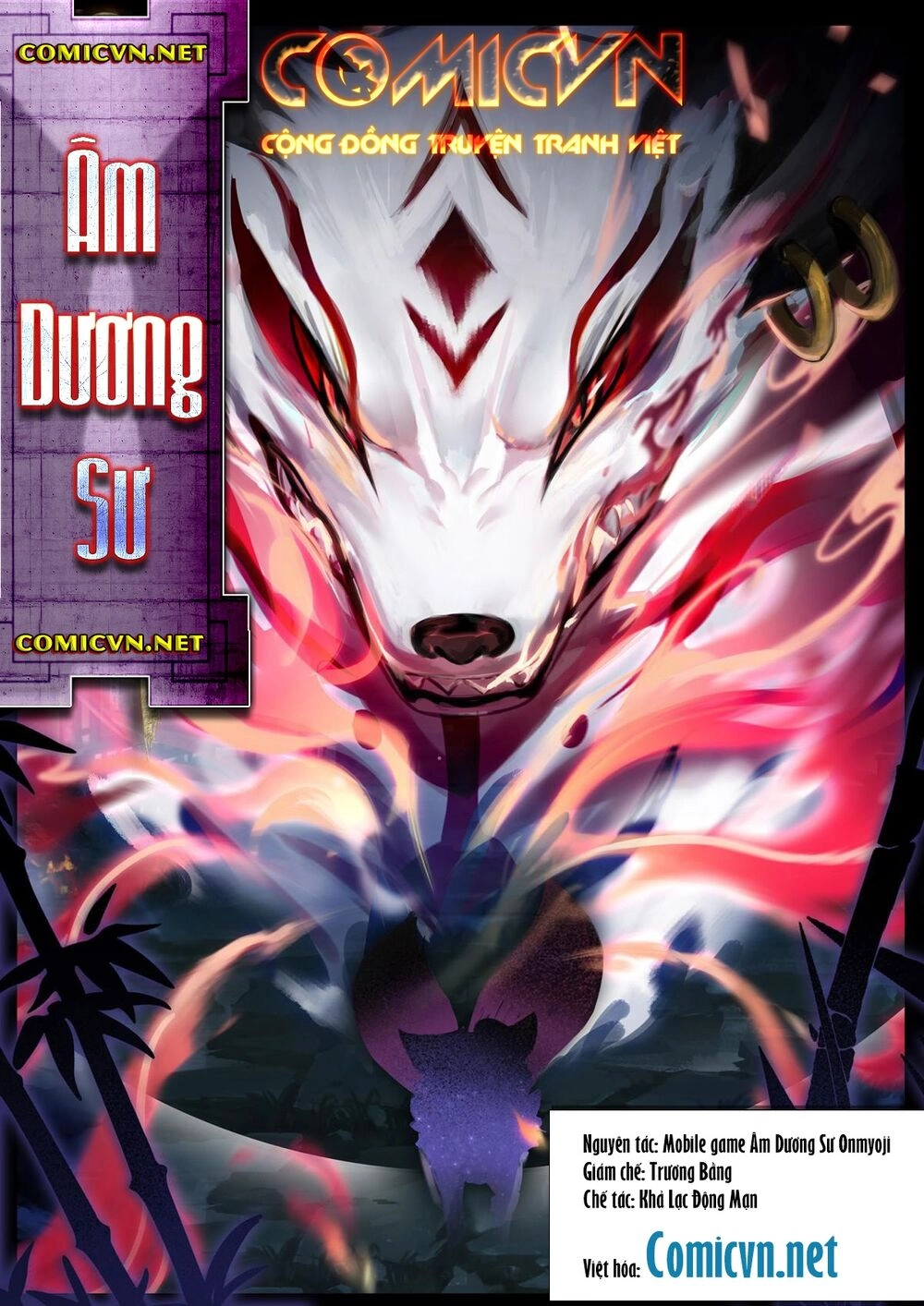 Âm Dương Sư Chapter 4 - 1