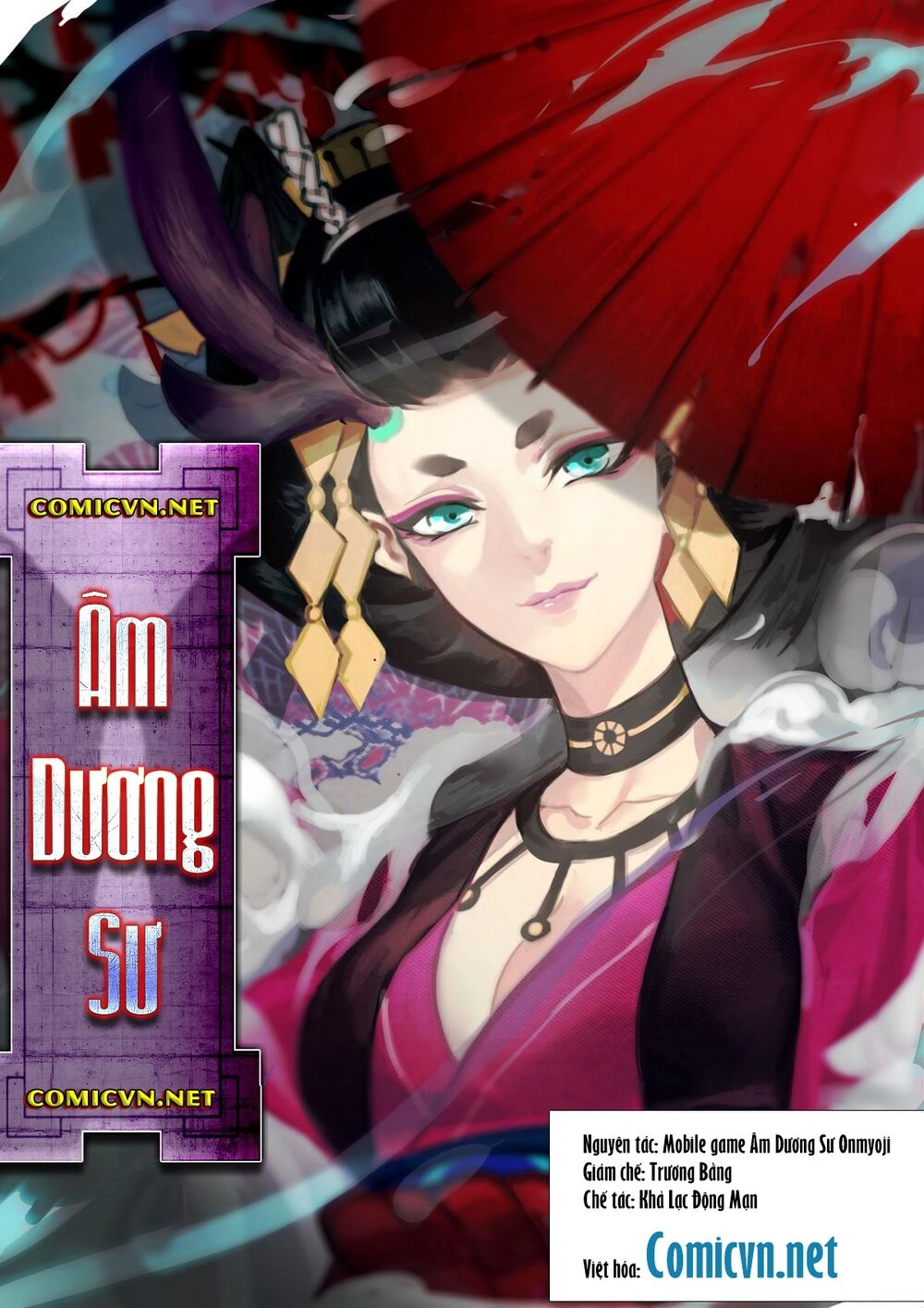 Âm Dương Sư Chapter 13 - 1