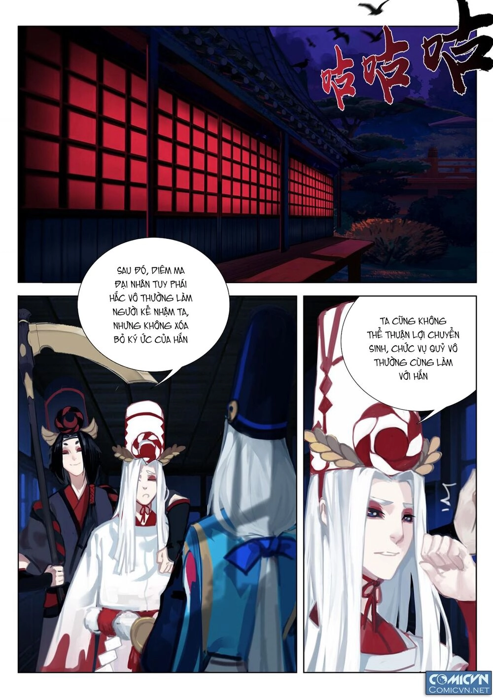 Âm Dương Sư Chapter 13 - 8