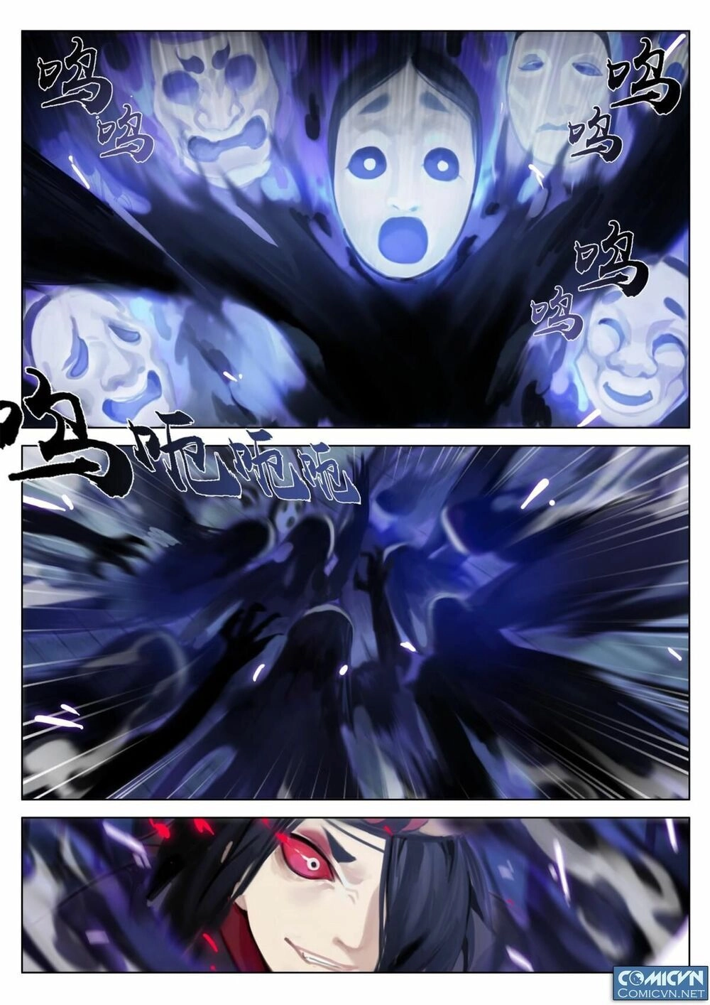 Âm Dương Sư Chapter 17 - 11