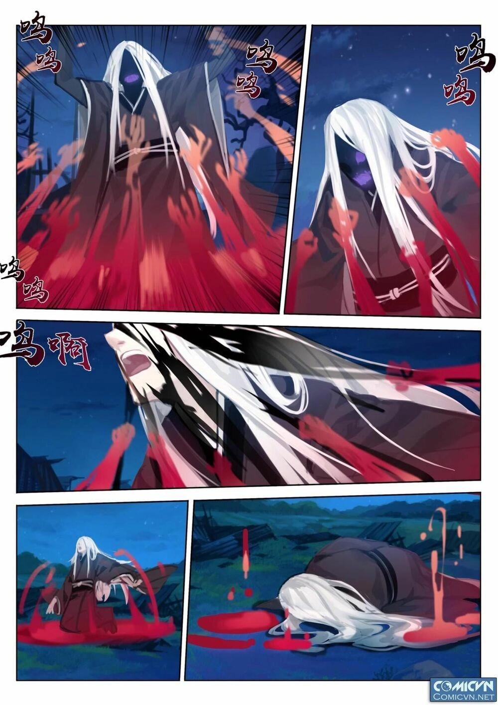 Âm Dương Sư Chapter 17 - 19