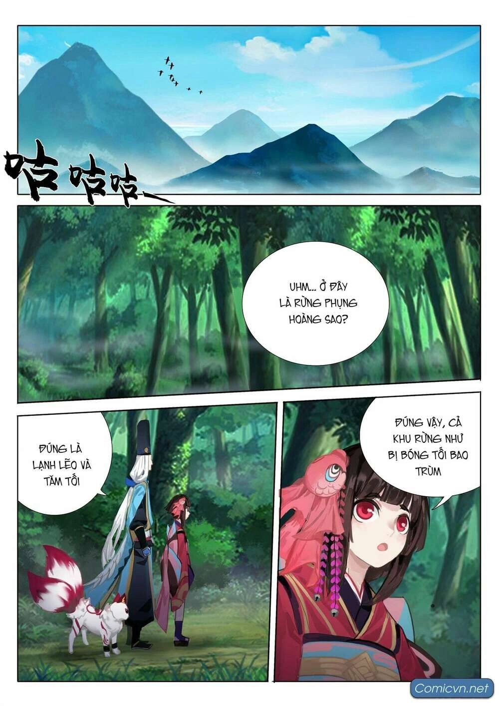Âm Dương Sư Chapter 22 - 5
