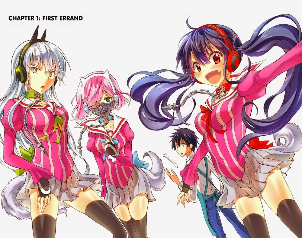 Kyou No Cerberus Chapter 1 - 2