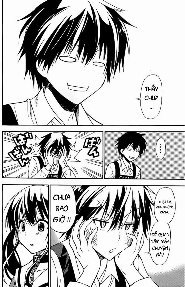 Kyou No Cerberus Chapter 1 - 11