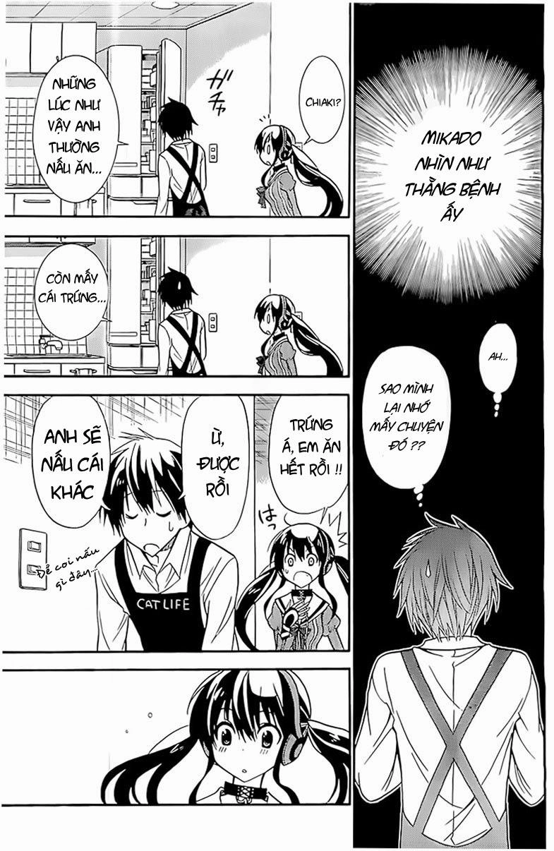 Kyou No Cerberus Chapter 1 - 12