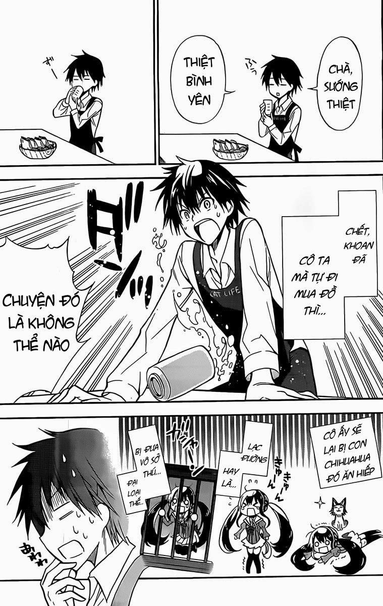 Kyou No Cerberus Chapter 1 - 14