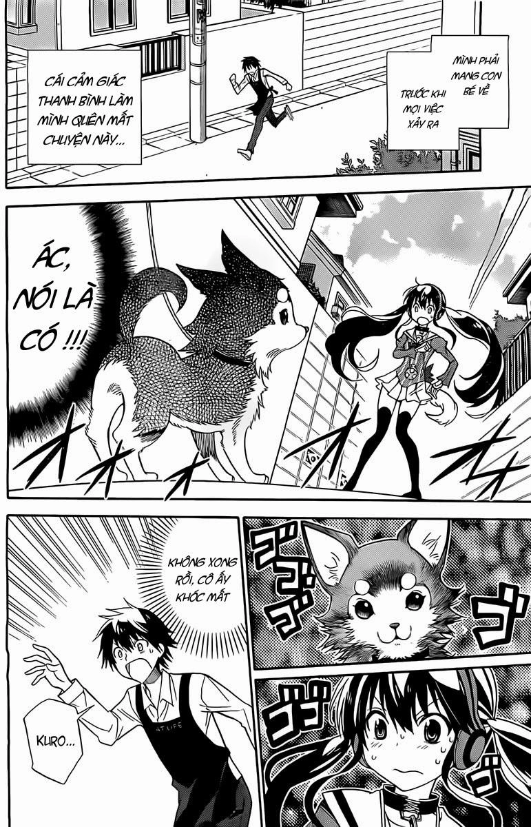 Kyou No Cerberus Chapter 1 - 15