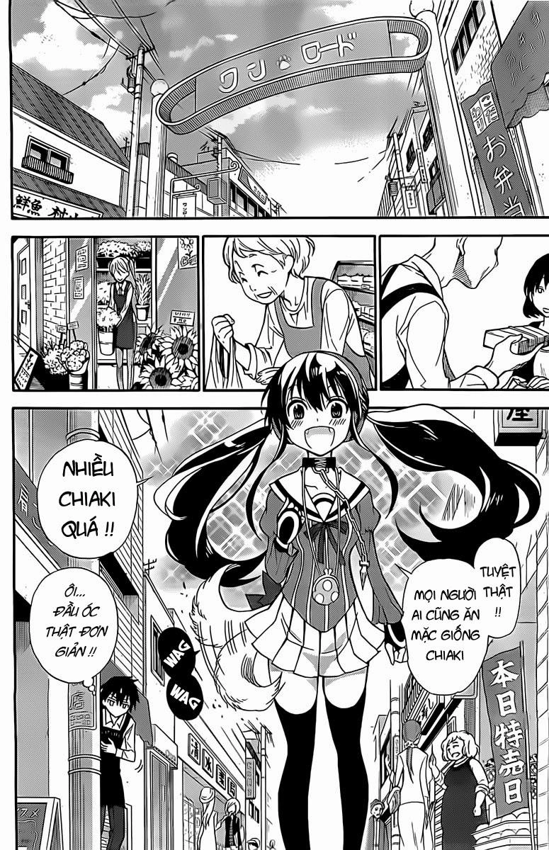 Kyou No Cerberus Chapter 1 - 17