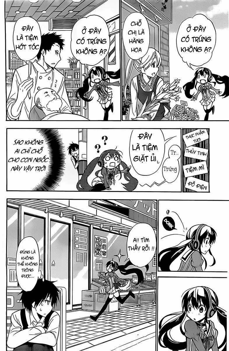 Kyou No Cerberus Chapter 1 - 19