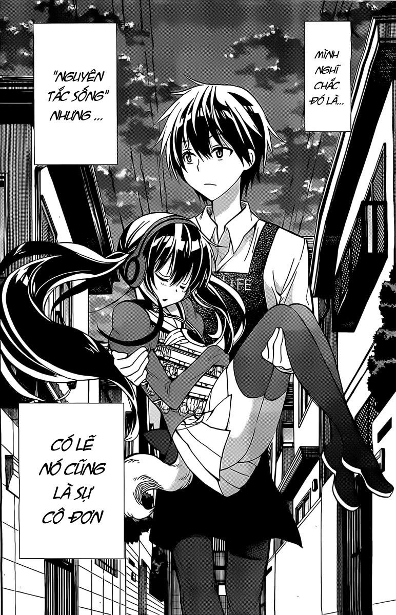 Kyou No Cerberus Chapter 1 - 33