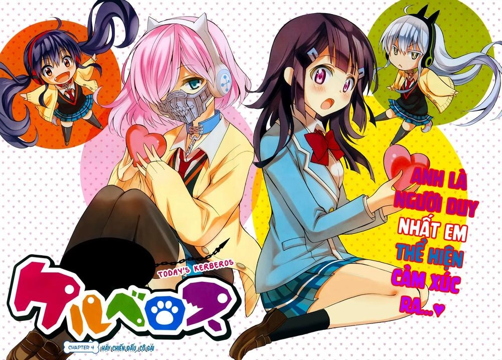 Kyou No Cerberus Chapter 4 - 4