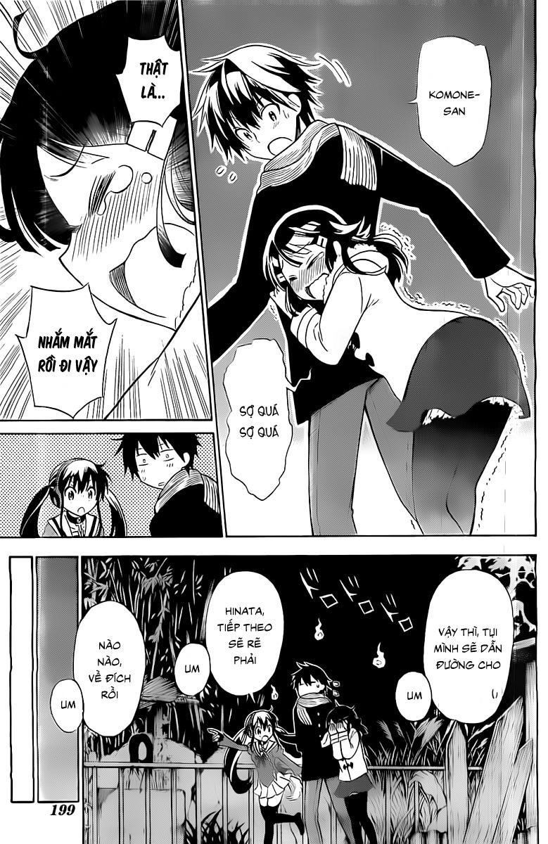 Kyou No Cerberus Chapter 5 - 22