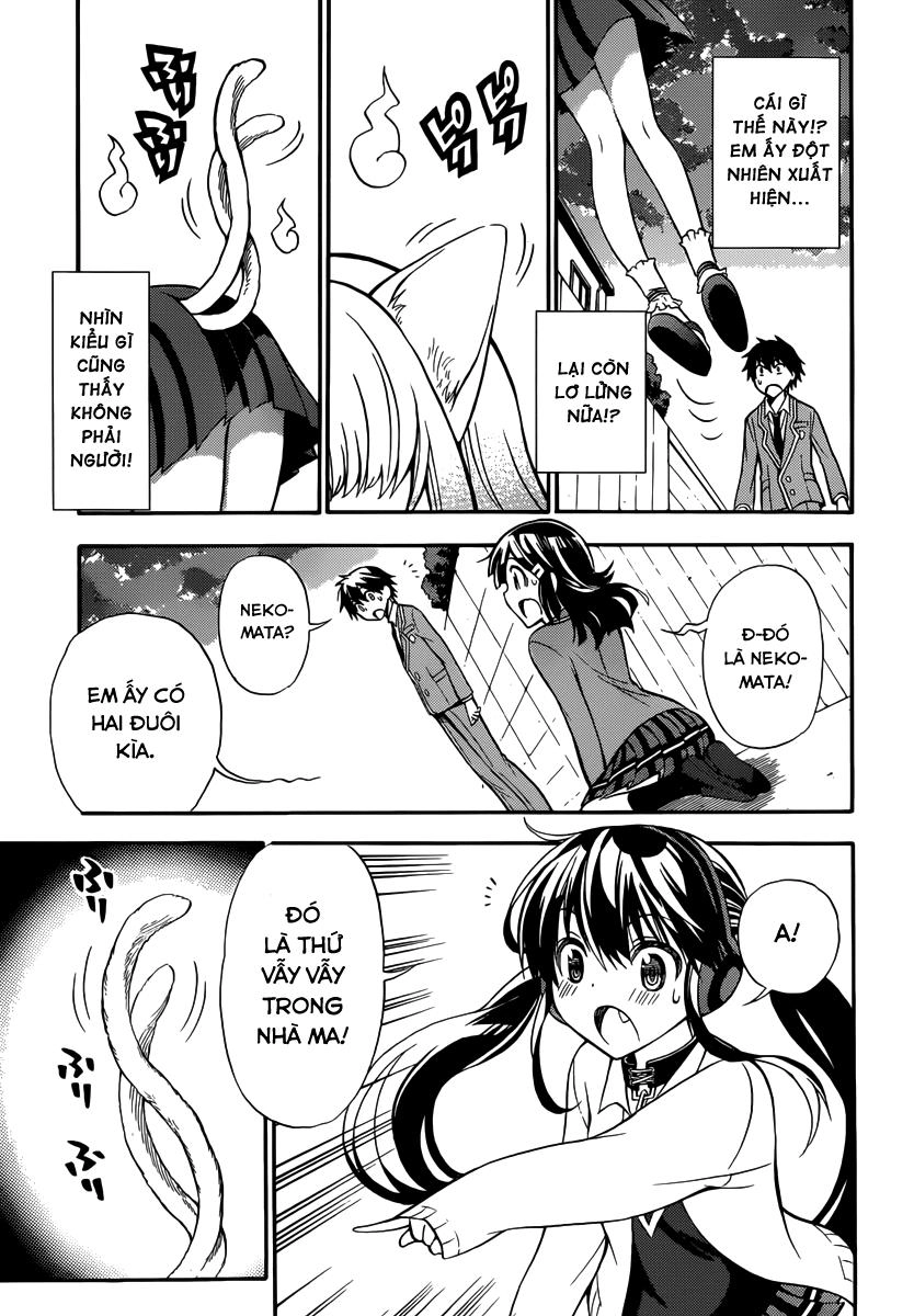 Kyou No Cerberus Chapter 6 - 21