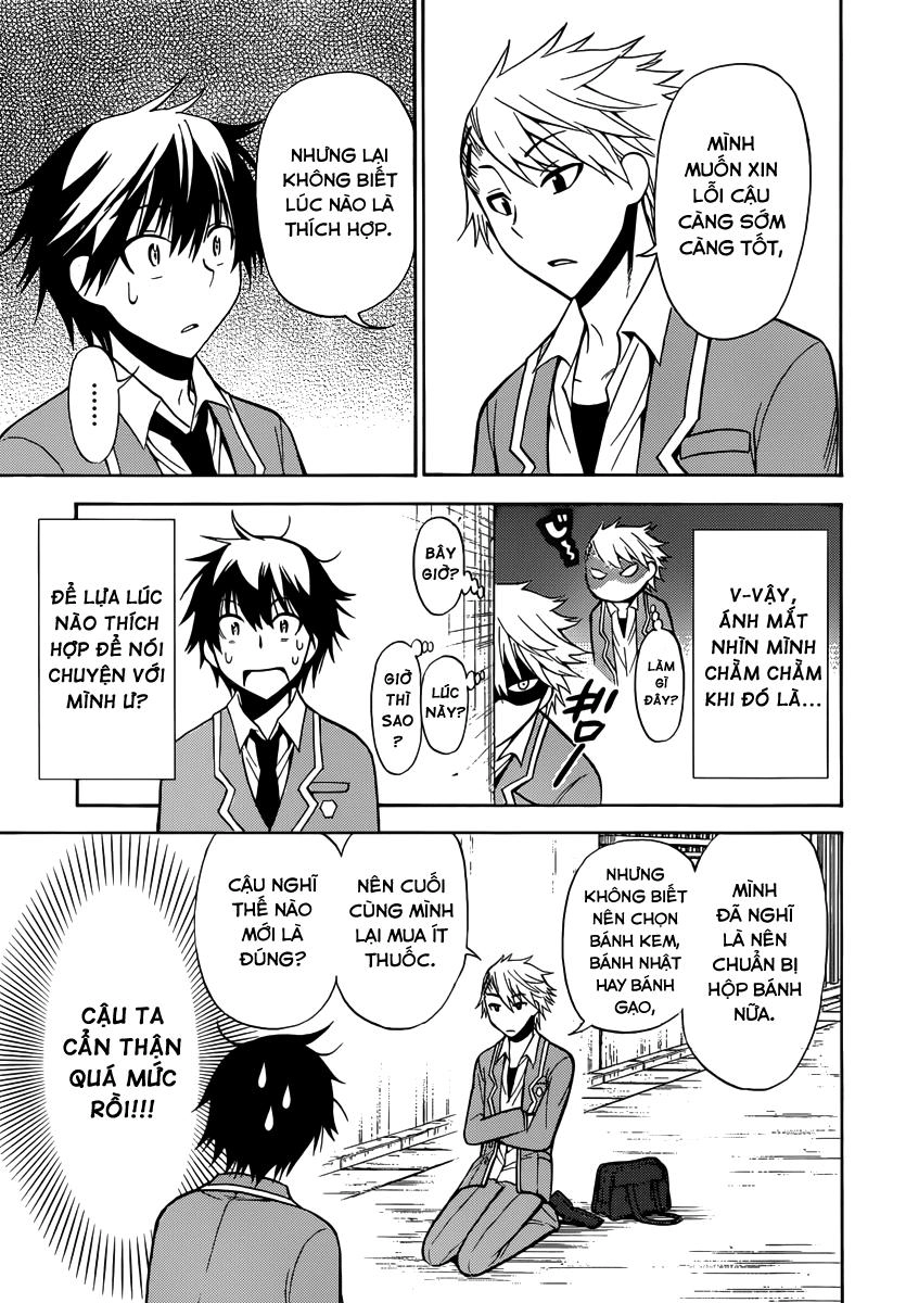 Kyou No Cerberus Chapter 6 - 25