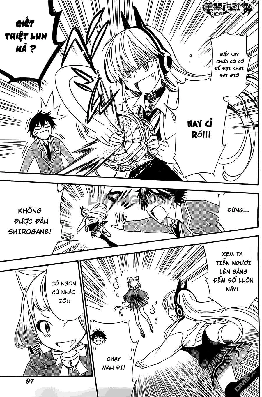 Kyou No Cerberus Chapter 7 - 16