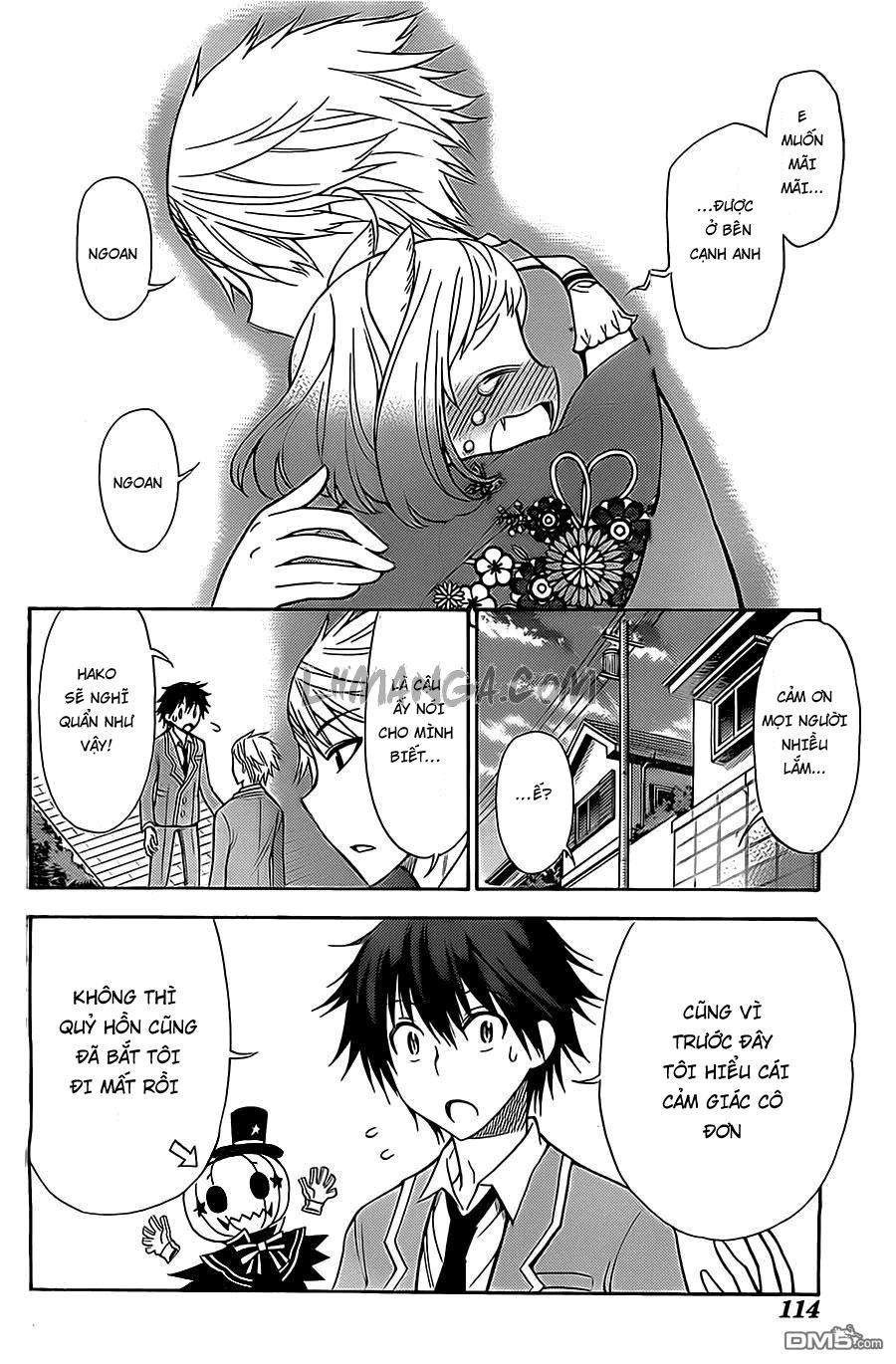 Kyou No Cerberus Chapter 7 - 33