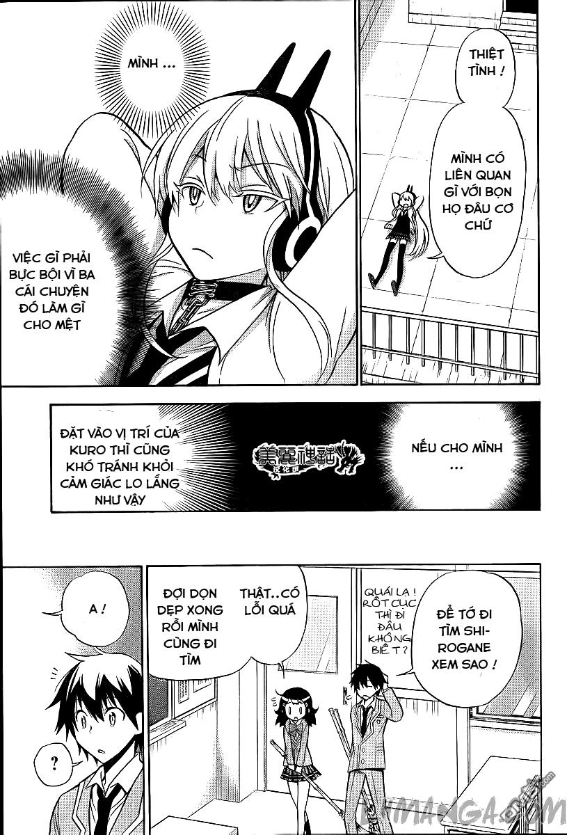 Kyou No Cerberus Chapter 9 - 12