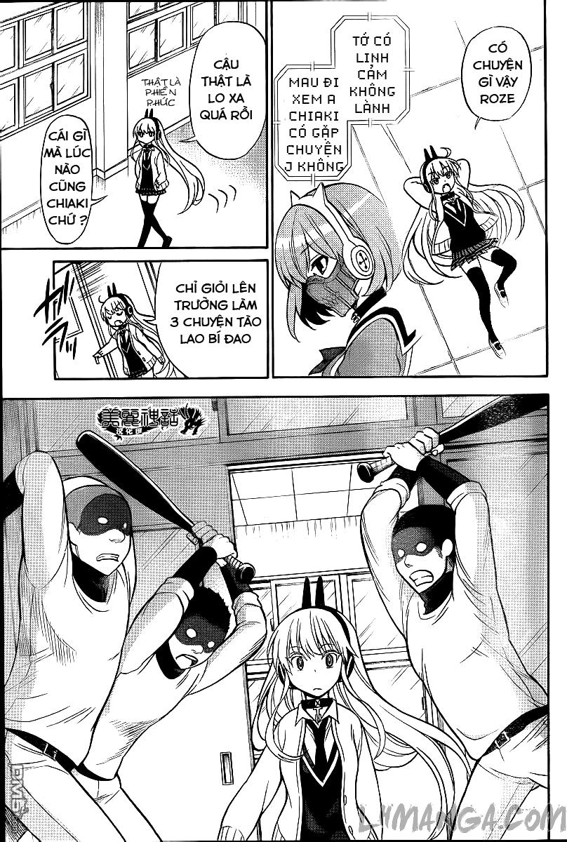 Kyou No Cerberus Chapter 9 - 16