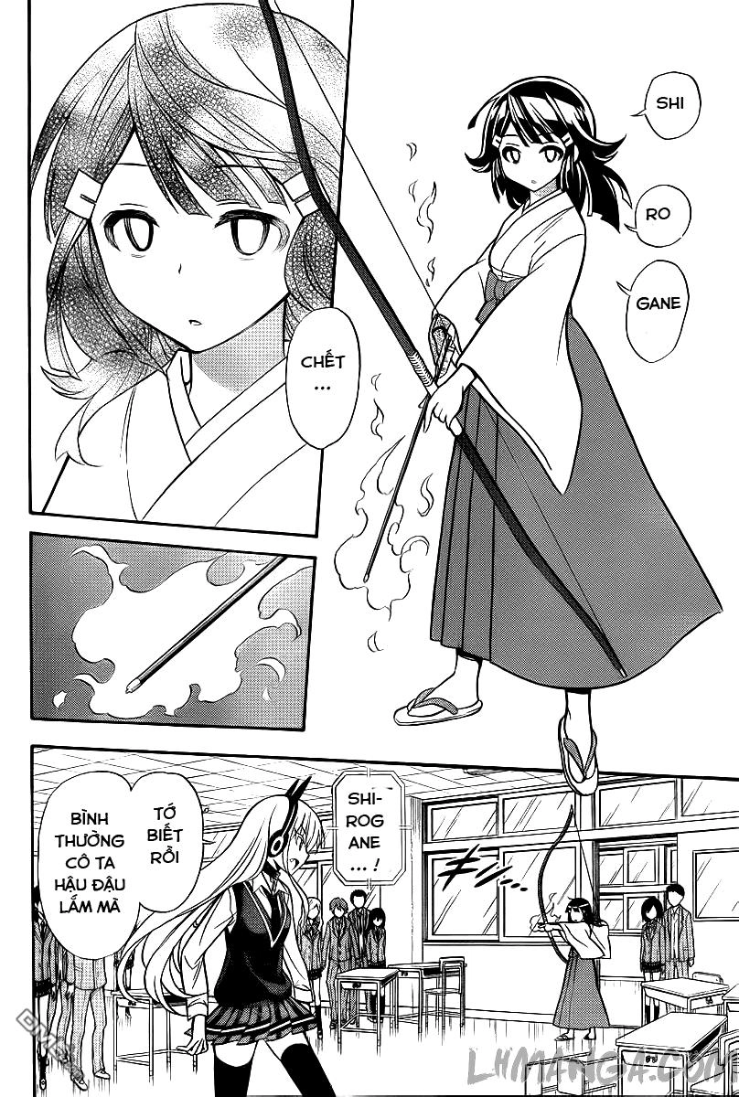 Kyou No Cerberus Chapter 9 - 21