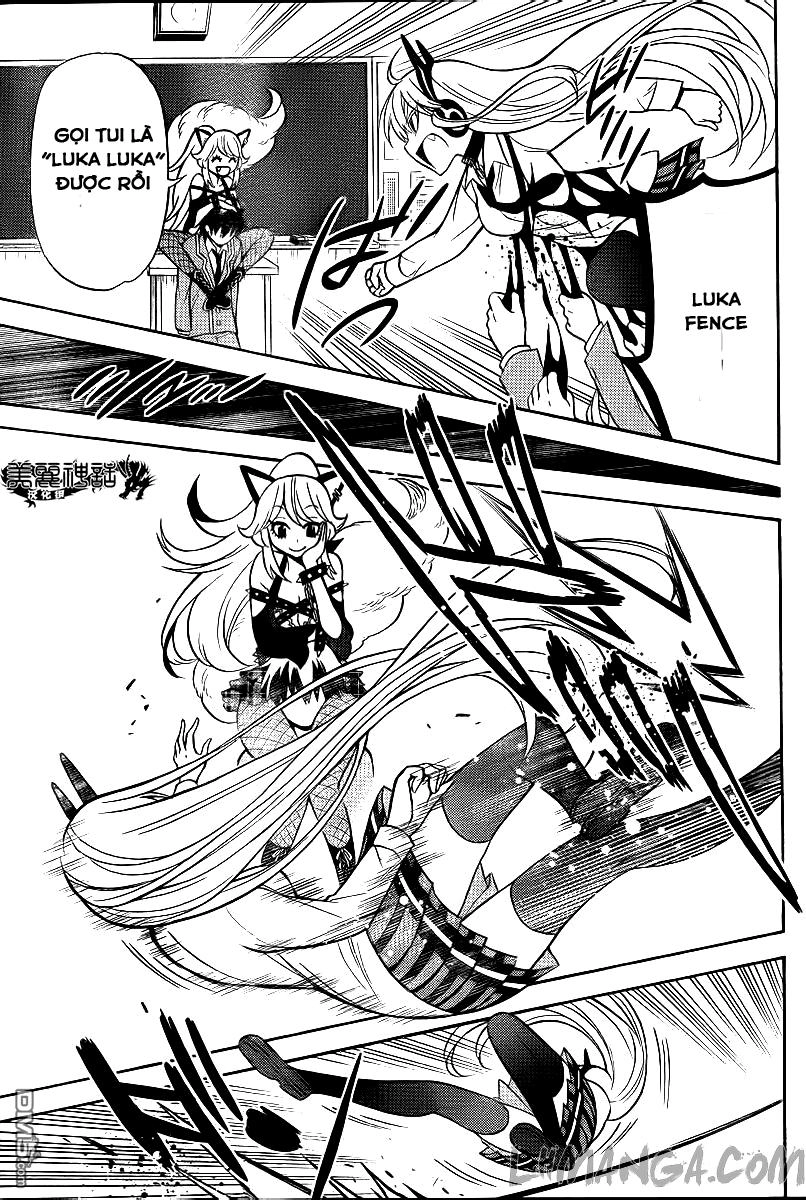 Kyou No Cerberus Chapter 9 - 24