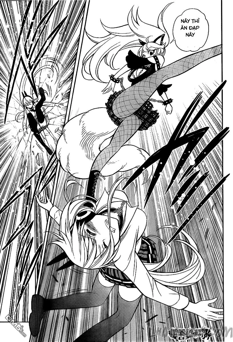 Kyou No Cerberus Chapter 9 - 28