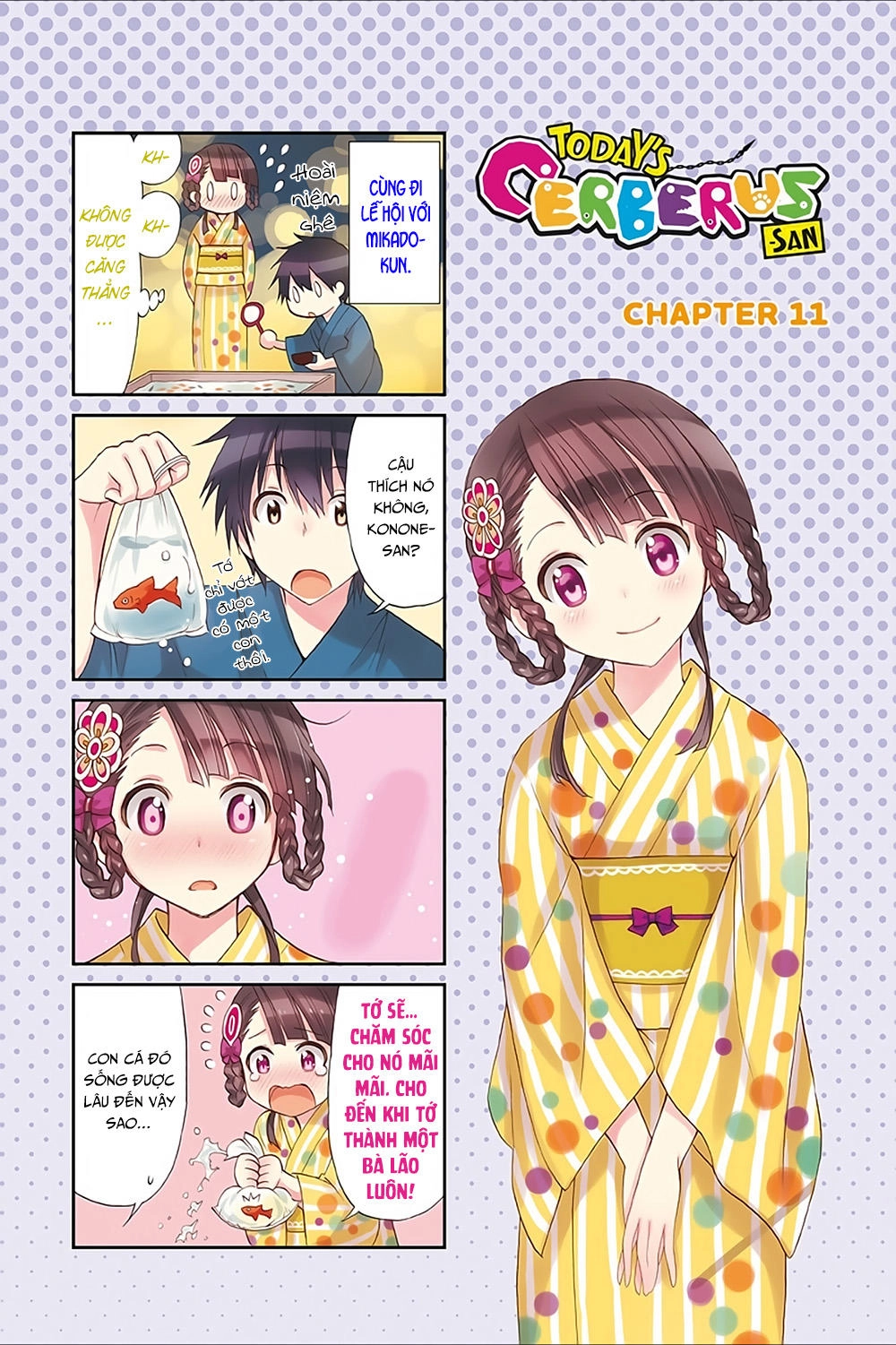 Kyou No Cerberus Chapter 9.5 - 3