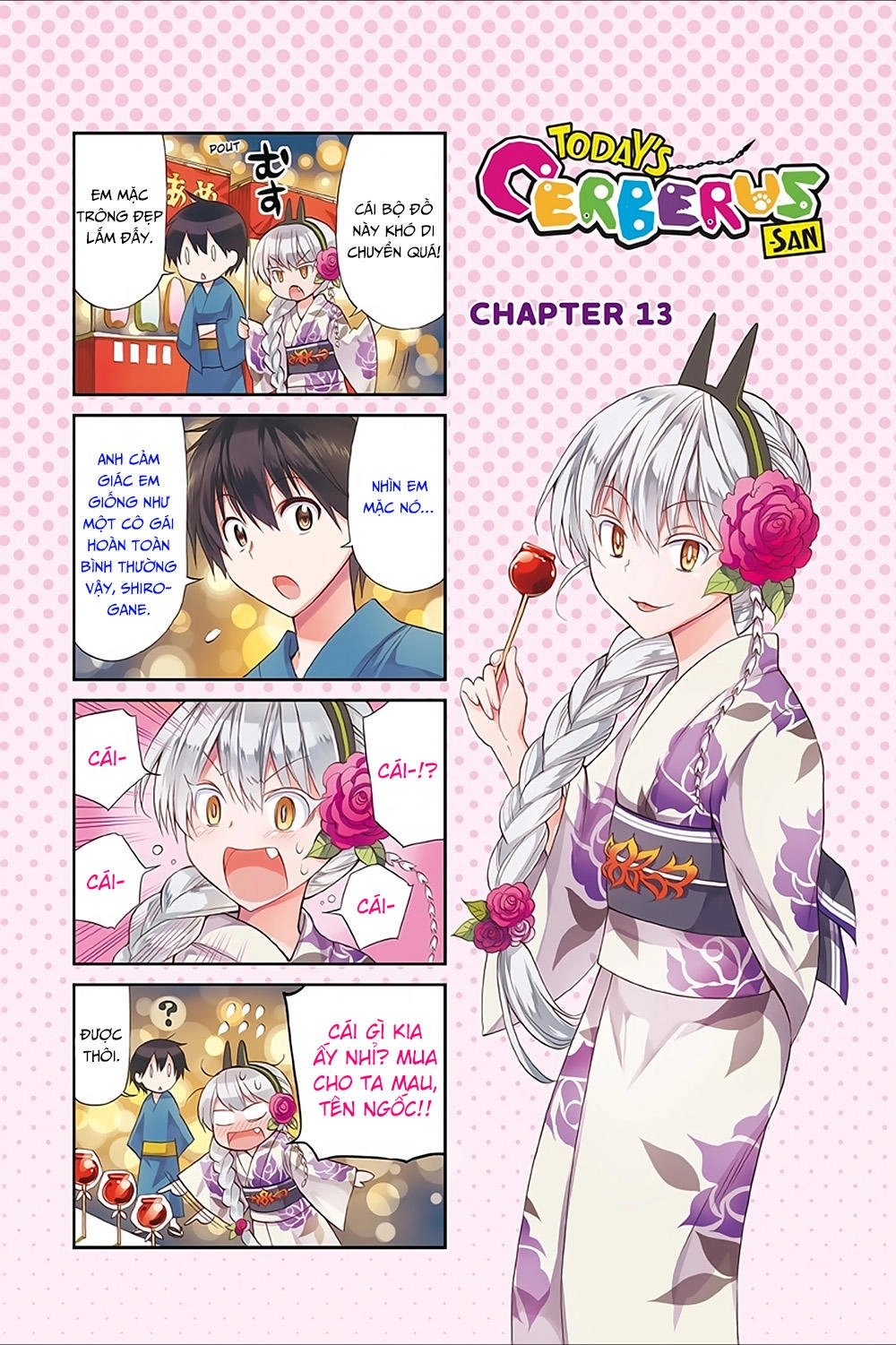 Kyou No Cerberus Chapter 9.5 - 5