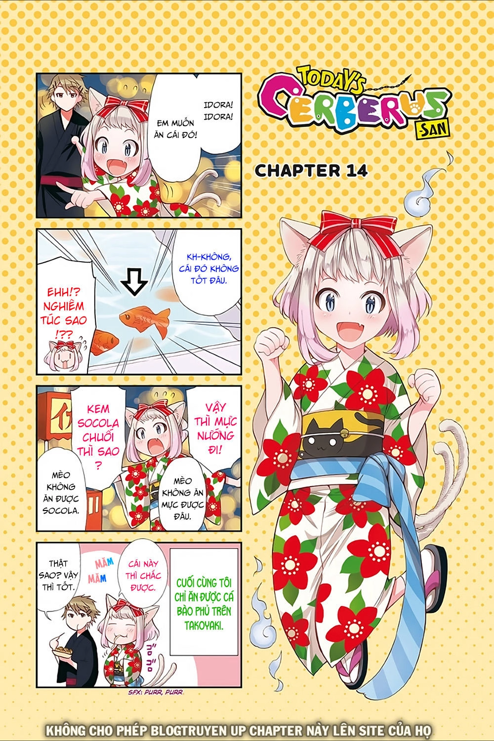 Kyou No Cerberus Chapter 9.5 - 6