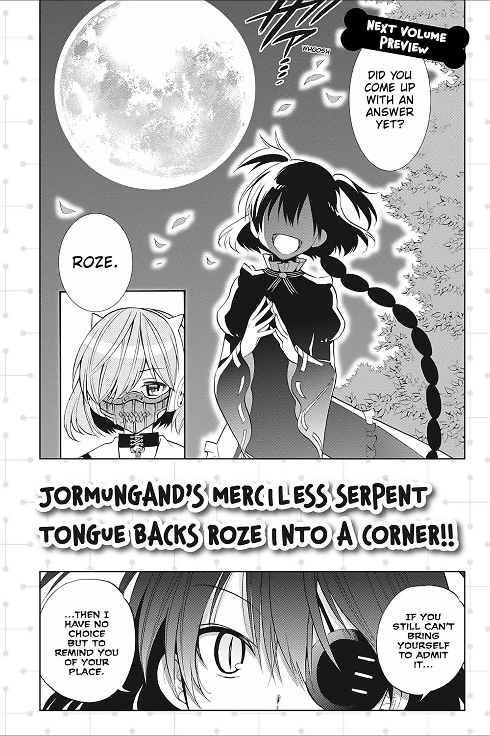 Kyou No Cerberus Chapter 9.5 - 7