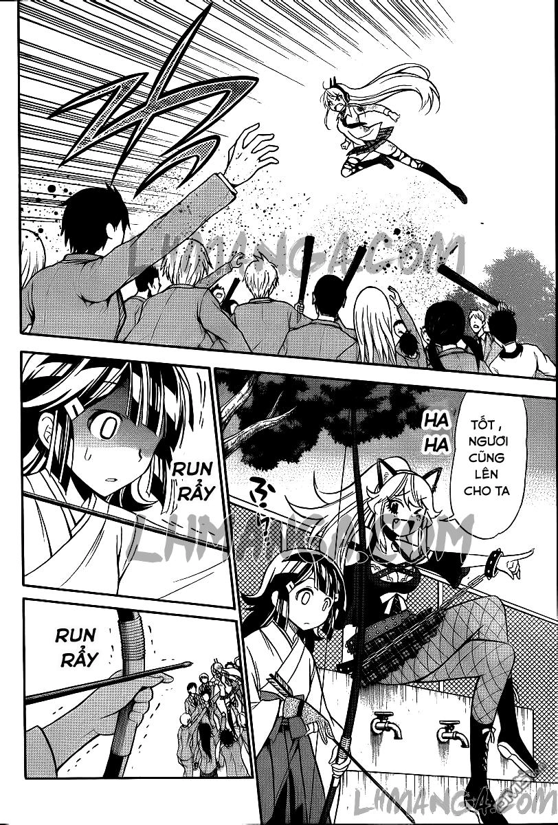 Kyou No Cerberus Chapter 10 - 14