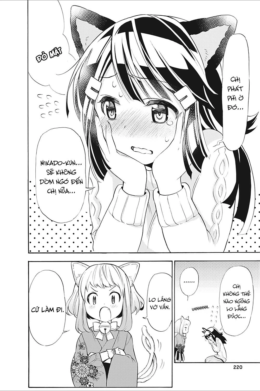 Kyou No Cerberus Chapter 10.5 - 8