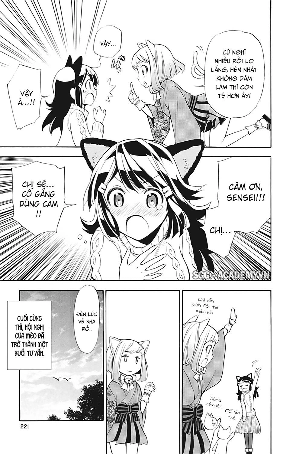 Kyou No Cerberus Chapter 10.5 - 9