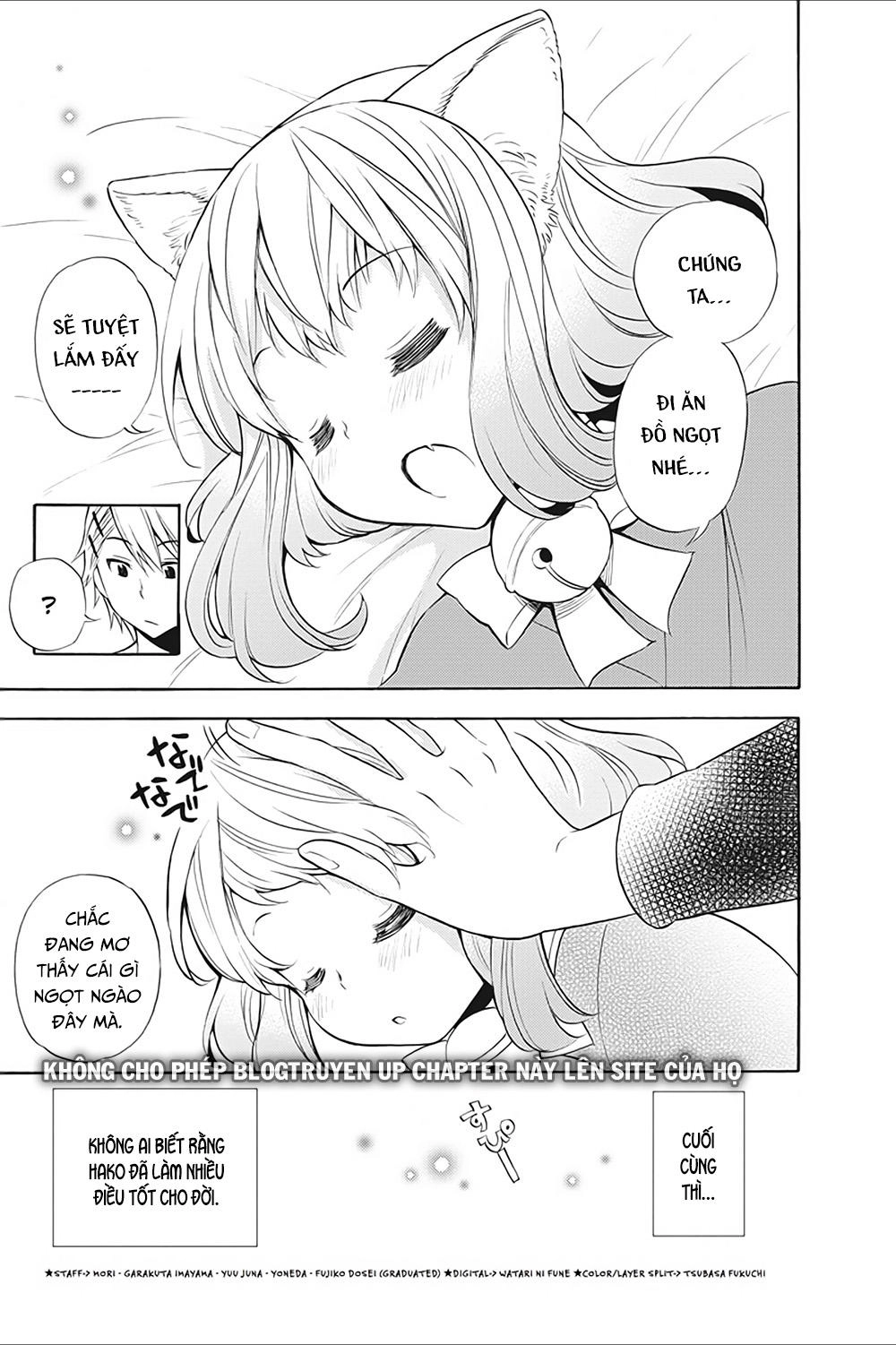 Kyou No Cerberus Chapter 10.5 - 11